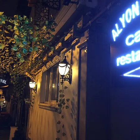 Alyon Taksim فندق 3*