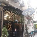 ホテル Alyon Taksim 3*
