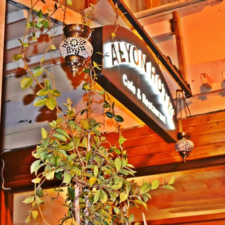 Alyon Taksim 酒店 3*